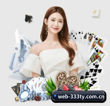 web-333ty.com.cn APP 界面