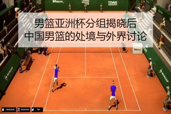 nan-lan-ya-zhou-bei-fen-zu-jie-xiao-hou-zhong-guo-nan-lan-de-chu-jing-yu-wai-jie-tao-lun-2-111.jpg